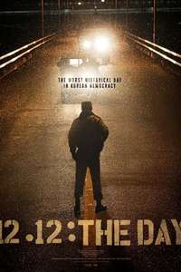 12.12: The Day - Poster