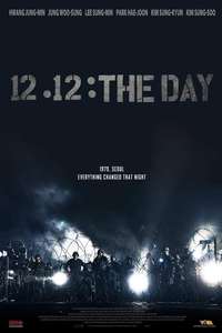 12.12: The Day - Poster
