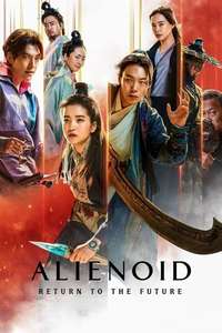 Alienoid: Return to the Future - Posters