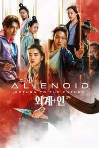 Alienoid: Return to the Future - Posters