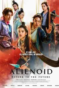 Alienoid: Return to the Future - Posters