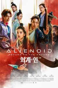 Alienoid: Return to the Future - Posters