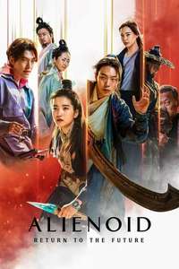 Alienoid: Return to the Future - Posters