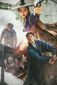Alienoid: Return to the Future - Posters
