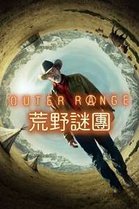 Outer Range - Posters