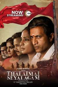 Thalaimai Seyalagam - Posters