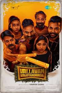 Vallavan Vaguthadhada - Poster