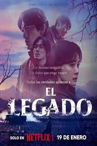 The Bequeathed - Posters