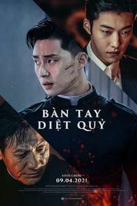 The Divine Fury - Poster