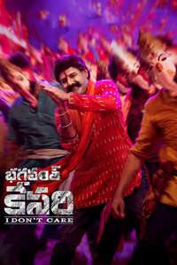 Bhagavanth Kesari - Poster