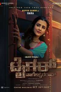 Tiger Nageswara Rao - Posters