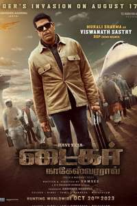 Tiger Nageswara Rao - Posters