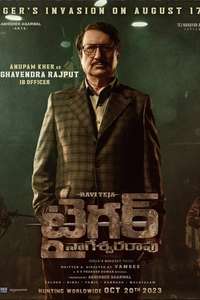 Tiger Nageswara Rao - Posters