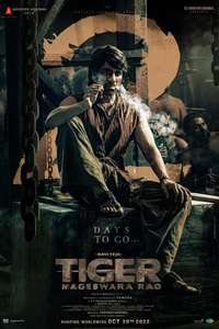 Tiger Nageswara Rao - Posters