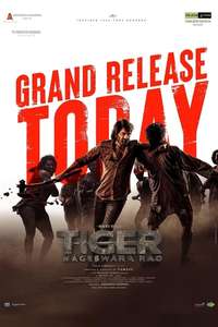 Tiger Nageswara Rao - Posters