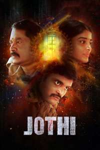 Jothi - Poster