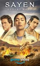 Sayen: Desert Road