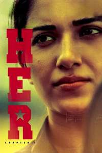 HER: Chapter 1 - Poster