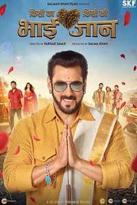Kisi Ka Bhai... Kisi Ki Jaan - Poster