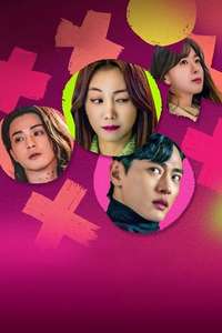 Love to Hate You - Posters