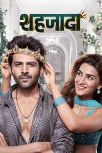 Shehzada - Posters