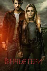 The Winchesters - Posters
