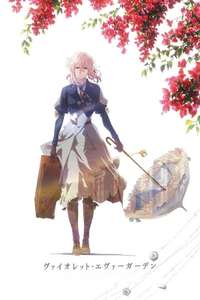 Violet Evergarden: Recollections - Posters