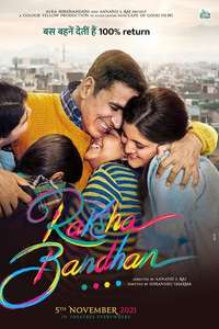 Raksha Bandhan - Poster