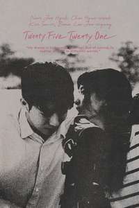 Twenty Five Twenty One - Posters
