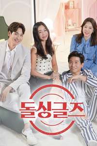 Love After Divorce - Posters