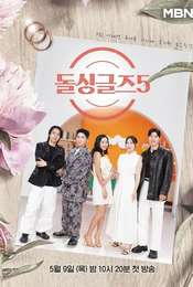 Love After Divorce Season 5