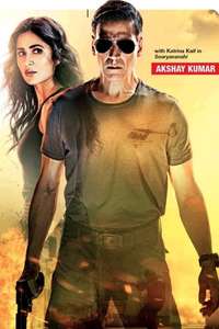 Sooryavanshi - Poster