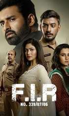 FIR