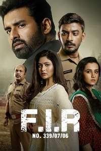 FIR - Poster