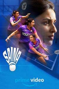 Saina - Posters