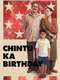Chintu Ka Birthday