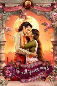 Sureshinteyum Sumalathayudeyum Hridayahariyaya Pranayakatha - Posters