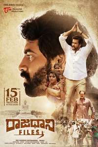 Raajadhani Files - Poster