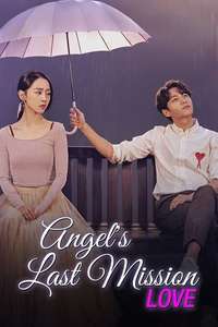 Angel's Last Mission: Love - Posters
