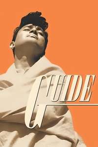 Guide - Poster