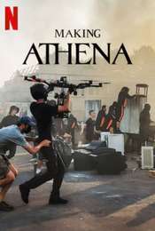 Athena: The Making Of