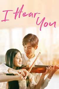 I Hear You - Poster