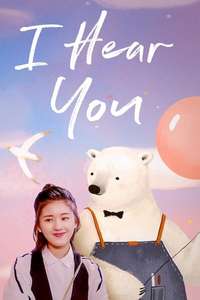 I Hear You - Poster