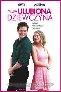 My Favorite Girlfriend - Poster