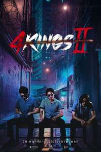 4 Kings 2 - Posters