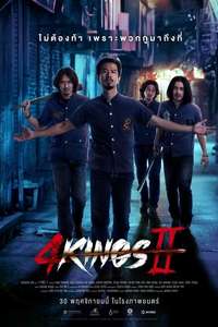 4 Kings 2 - Posters