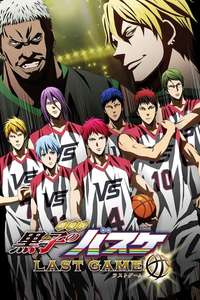 Kuroko's Basketball the Movie: Last Game - Poster