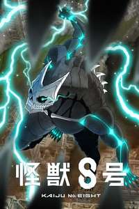 Kaiju No. 8 - Posters