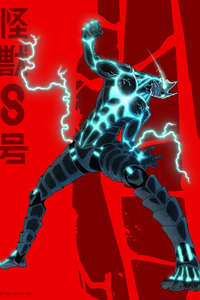 Kaiju No. 8 - Posters