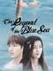The Legend of the Blue Sea